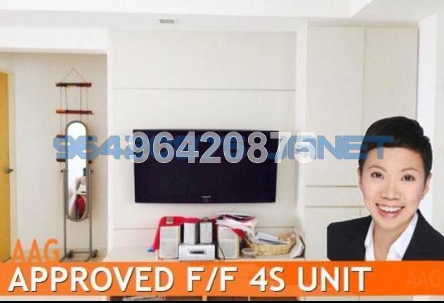 Serangoon Avenue 3 thumbnail photo